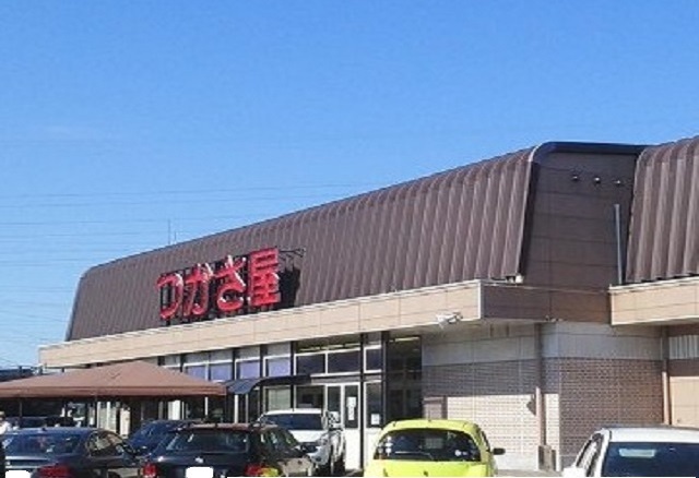 スーパー　つかさ屋東仙台店（スーパー）まで300m