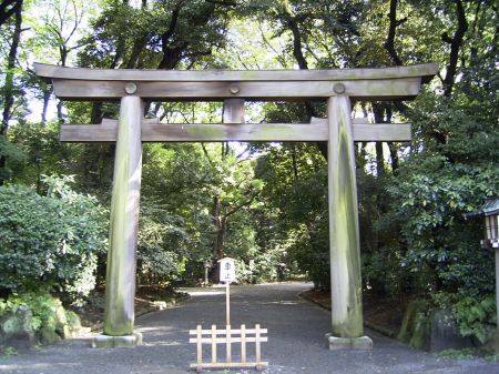 その他　明治神宮（その他）まで1073m