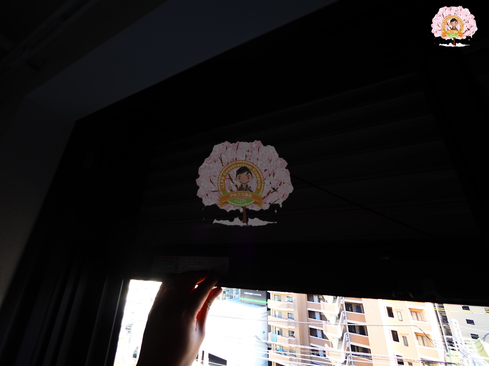 その他　別部屋参考写真