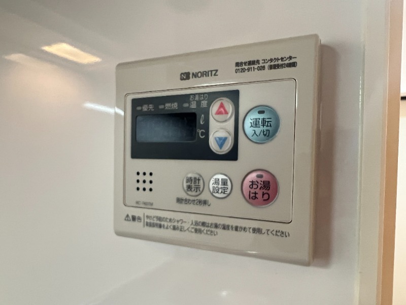 その他設備　１４０７号室写真
