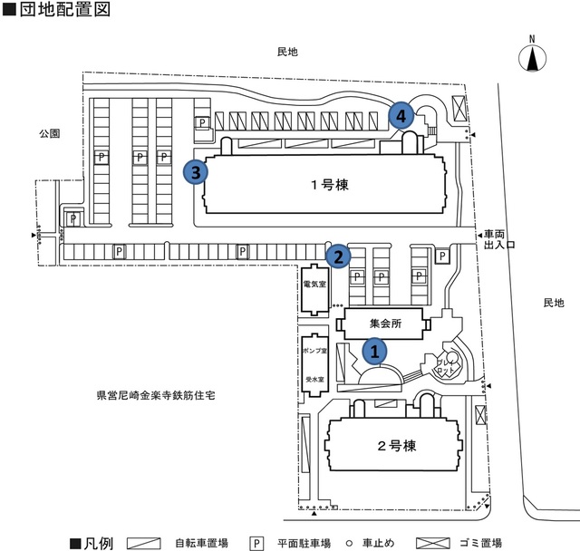 建物外観