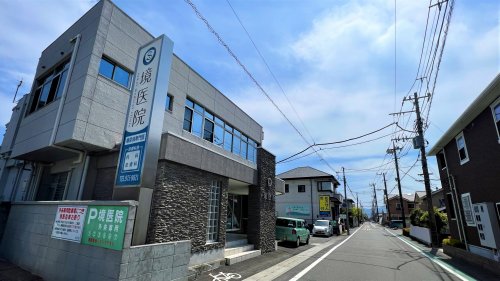 病院　境医院（病院）まで167m