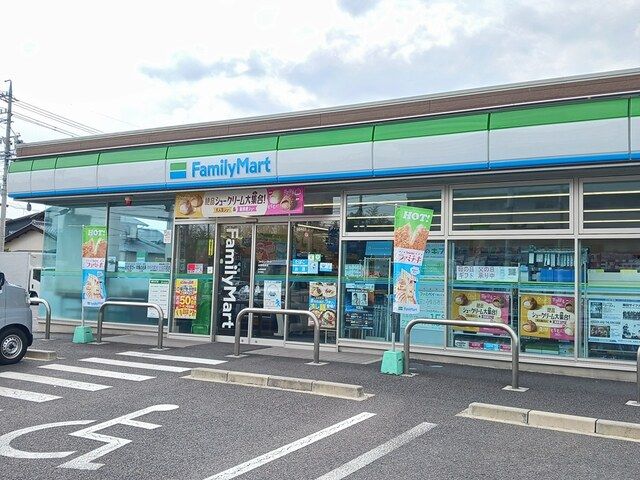 コンビニ　ファミリーマート　扶桑高雄店（コンビニ）まで323m