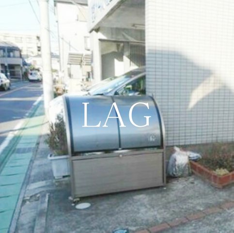 その他共有部分　共用ゴミ置き場です。
