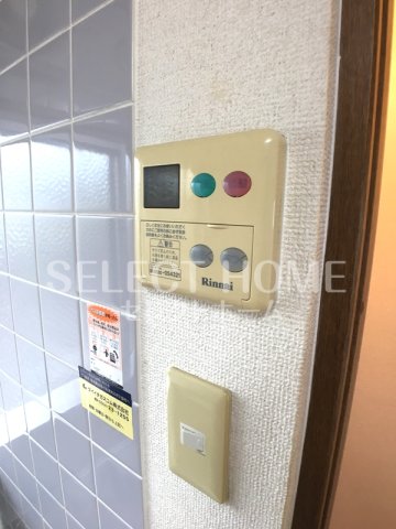 その他設備　同型タイプ