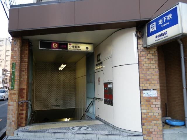 その他　中崎町駅（その他）まで50m