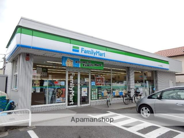 コンビニ　ファミリーマート　バイパス青江店（コンビニ）まで450m