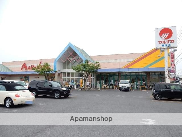 スーパー　マルナカ福富店（スーパー）まで750m