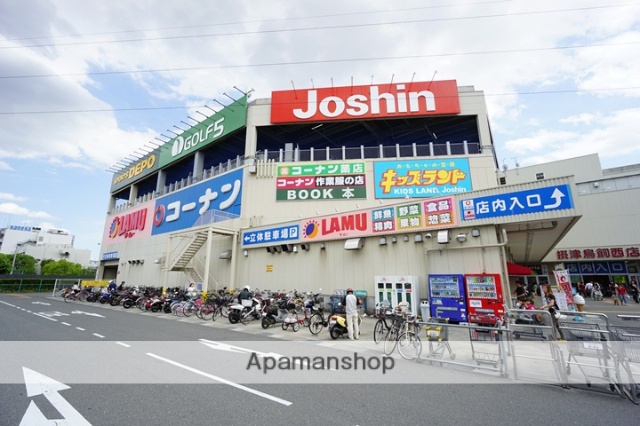 ホームセンター　ホームセンターコーナン摂津鳥飼西店（ホームセンター）まで219m