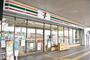 コンビニ　セブンイレブン倉敷沖店（コンビニ）まで384m