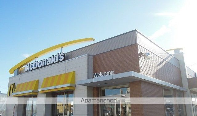 飲食店　マクドナルド４５４八戸西店（飲食店）まで600m