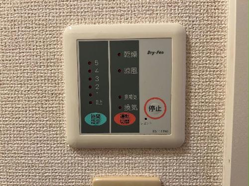 その他設備　浴室乾燥機
