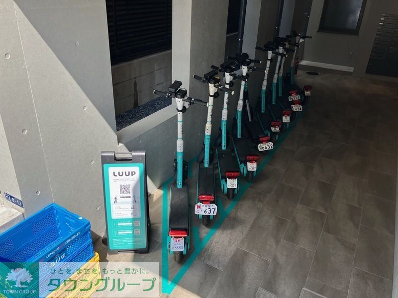 その他共有部分