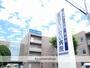 病院　豊田えいせい病院（病院）まで880m
