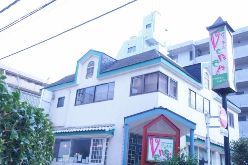 飲食店　イタリアンレストランVener(ヴェネル)（飲食店）まで487m