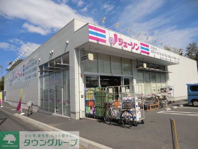 その他　ジェーソン松戸河原塚店（その他）まで4270m