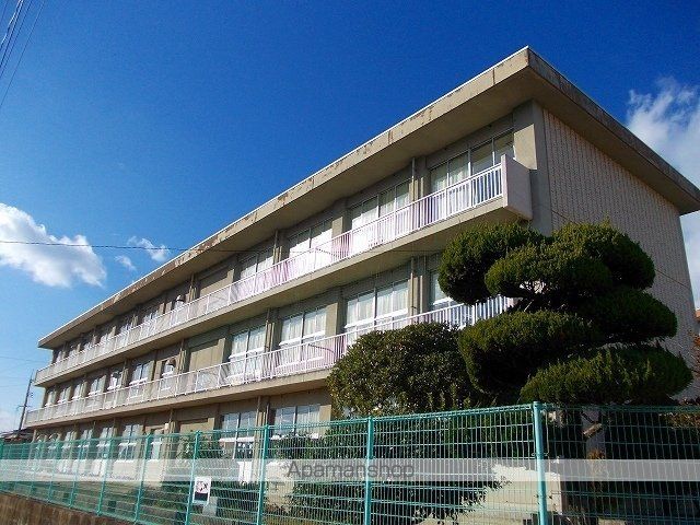 小学校　駅家西小学校（小学校）まで210m