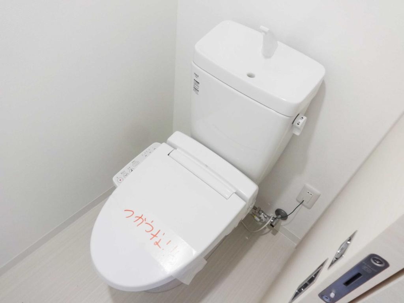 トイレ　トイレもゆっくりどうぞ。