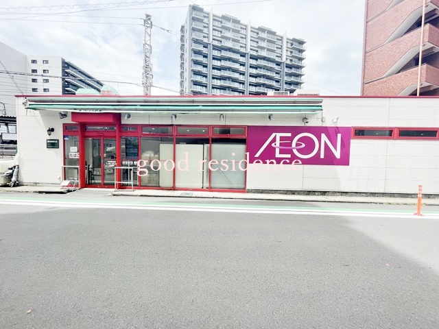 スーパー　まいばすけっと 平沼橋駅前店（スーパー）まで344m