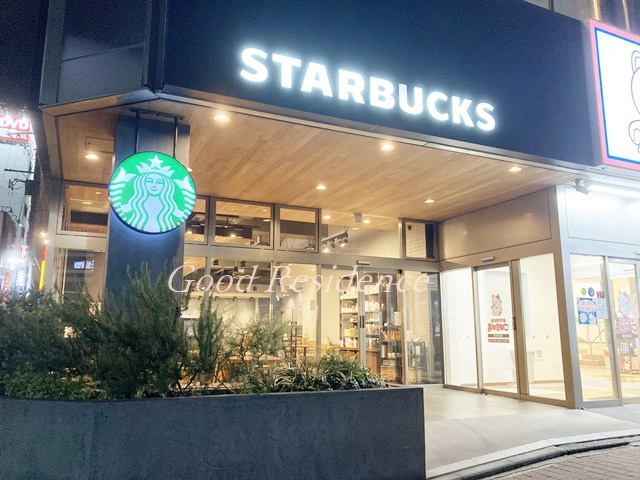 飲食店　スターバックス コーヒー 横浜西口店（飲食店）まで920m