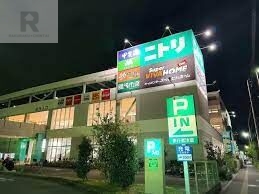 スーパー　万代ニトリモール東大阪店（スーパー）まで741m