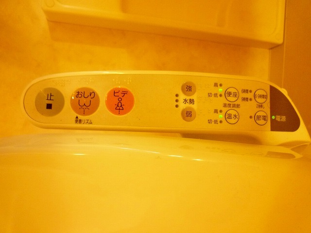 その他設備　ＷＣ