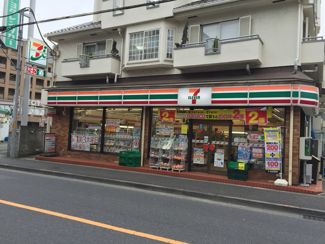 コンビニ　セブンイレブン東府中駅東店（コンビニ）まで449m