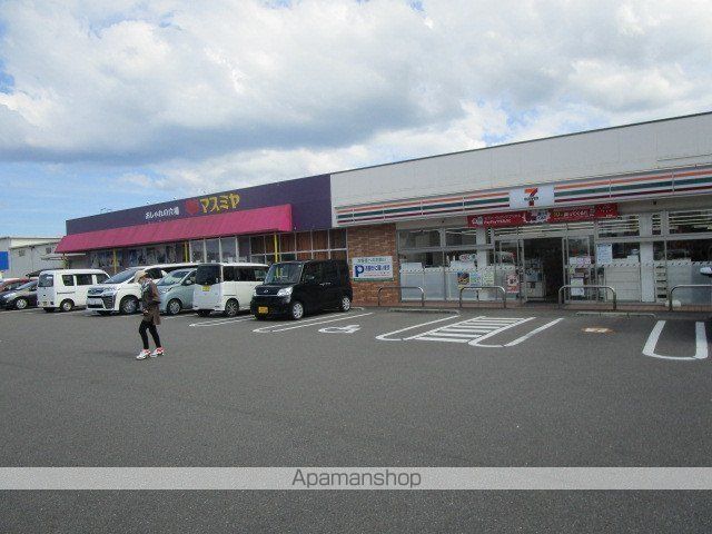 ショッピングセンター　マスミヤ 赤江店（ショッピングセンター）まで986m