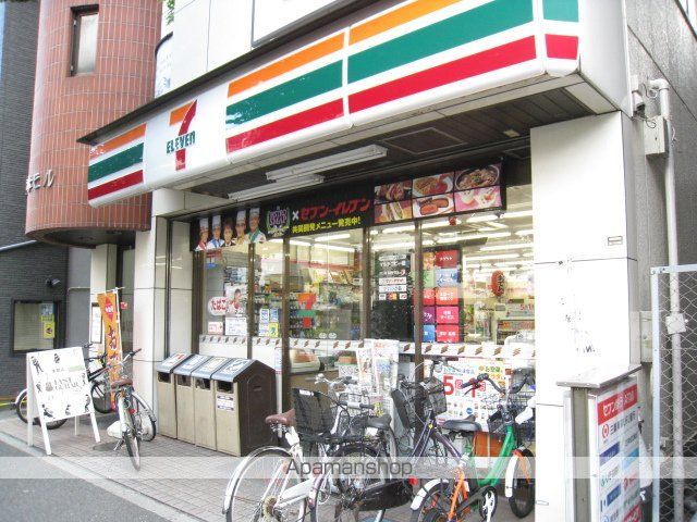 コンビニ　セブンイレブン（コンビニ）まで433m
