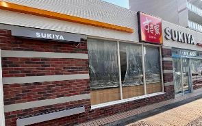 飲食店　すき家両国店（飲食店）まで336m