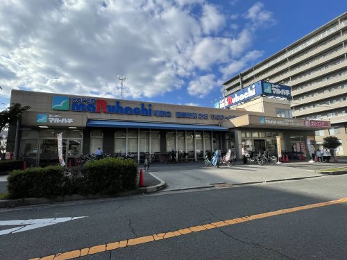 スーパー　スーパーマルハチ 鴫野店（スーパー）まで496m