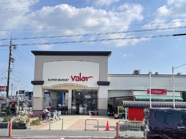 スーパー　バロー高蔵寺店（スーパー）まで260m
