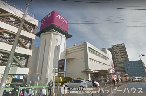 スーパー　イオン二日市店（スーパー）まで408m