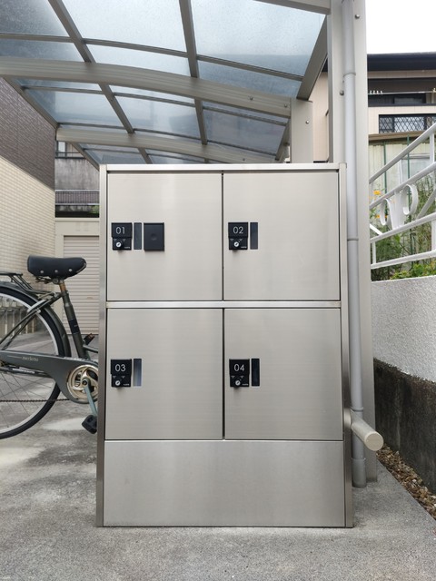 その他共有部分　宅配ＢＯＸ