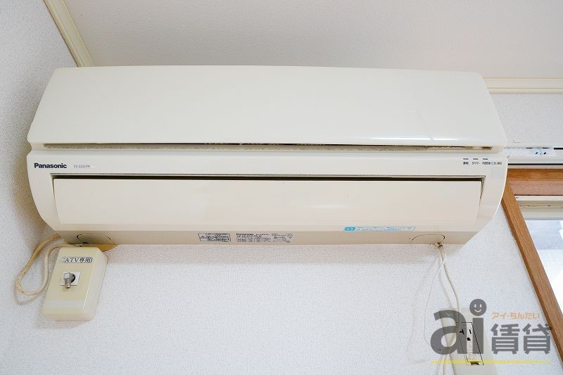 その他設備　設備