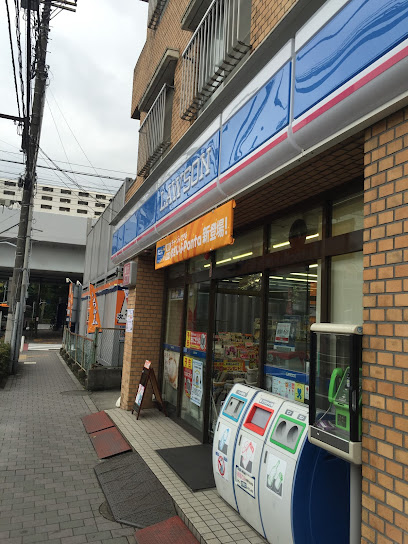 コンビニ　ローソン 高島平八丁目店（コンビニ）まで740m