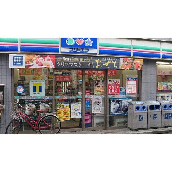 コンビニ　スリーエフ世田谷梅丘店（コンビニ）まで120m