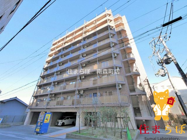 建物外観　★ ★ 口コミ平均4.94のお店 ★ ★