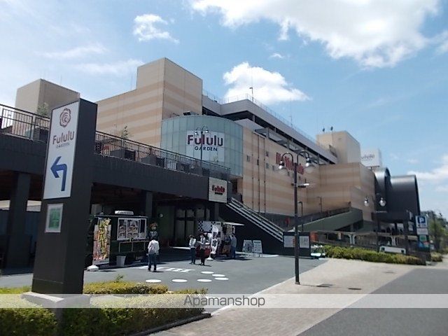ショッピングセンター　イトーヨーカドー（ショッピングセンター）まで2800m