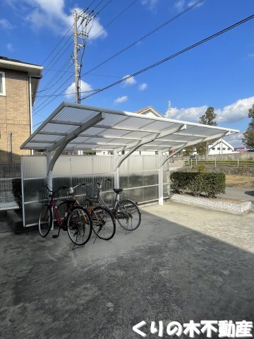 その他共有部分　駐輪場