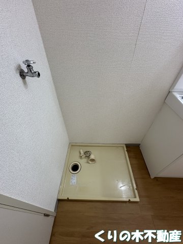 その他設備　反転タイプのお部屋です（現況を優先します）