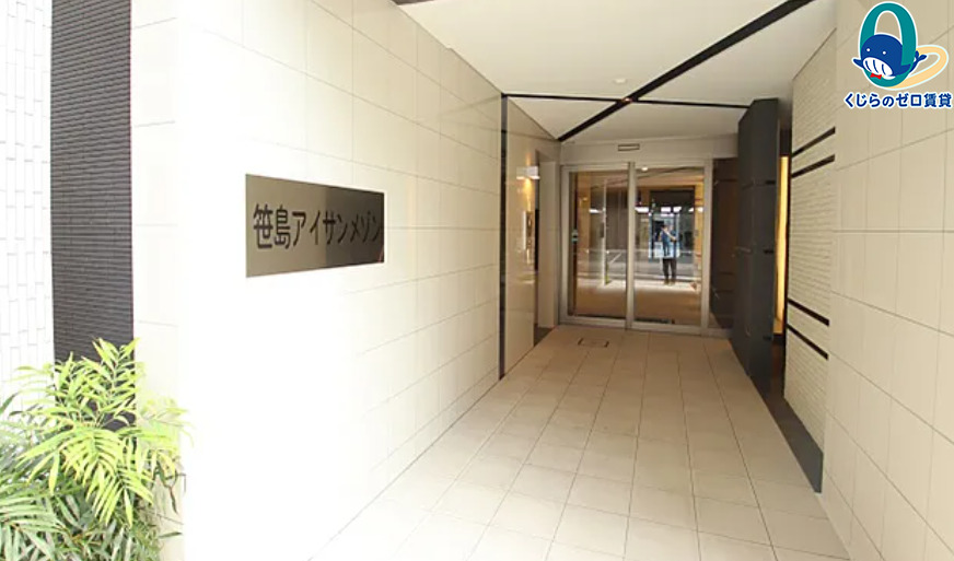 エントランス　初期費用分割可★ご希望の場所まで無料送迎サービス付♪