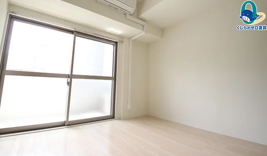 その他部屋・スペース　くじらのゼロ賃貸は＼仲介手数料0円×初期費用最安×全国対応／