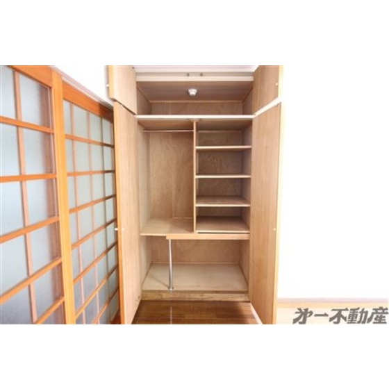 収納　収納