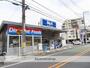 スーパー　ビッグ・エー 豊島上池袋店（スーパー）まで1461m
