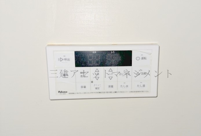 メルディア西新小岩5丁目のその他写真