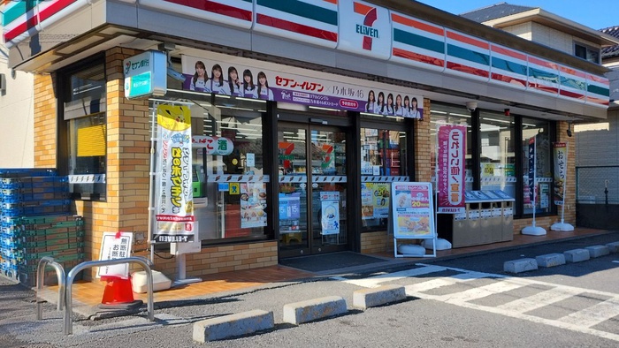 コンビニ　セブンイレブン（コンビニ）まで650m