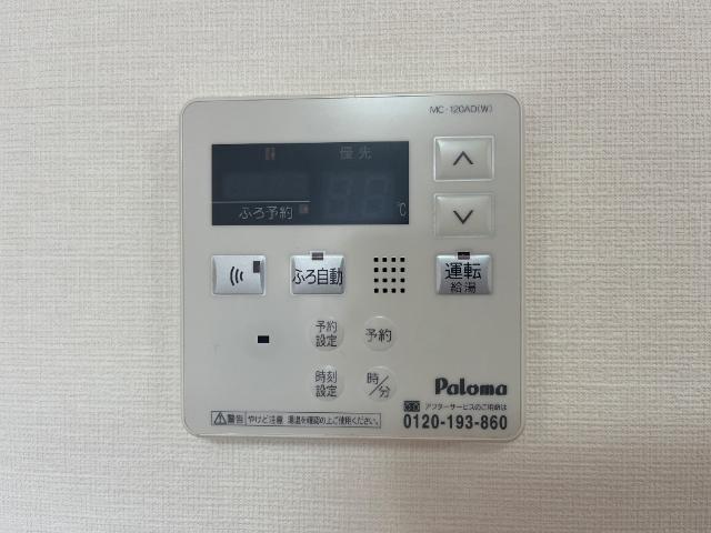 その他設備　室内設備