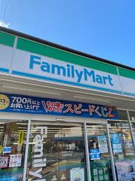 コンビニ　ファミリーマート尼崎貴布祢店（コンビニ）まで46m