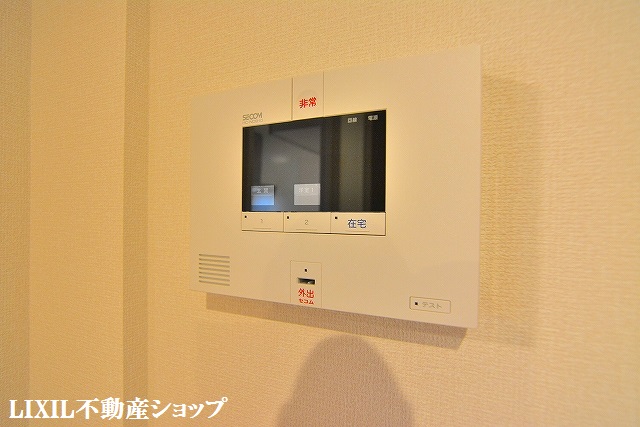 セキュリティ　ＳＥＣＯＭホームセキュリティ完備です。